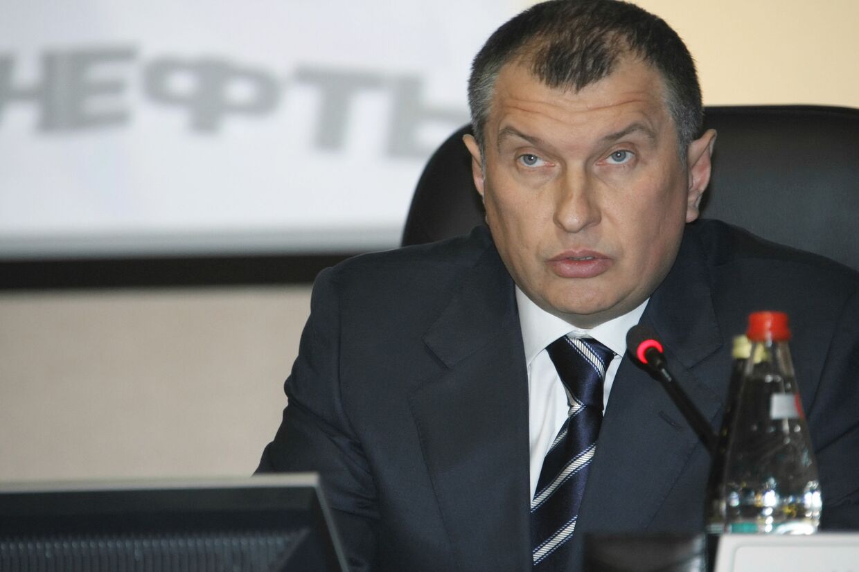 Председатель совета директоров «Роснефти» Игорь Сечин