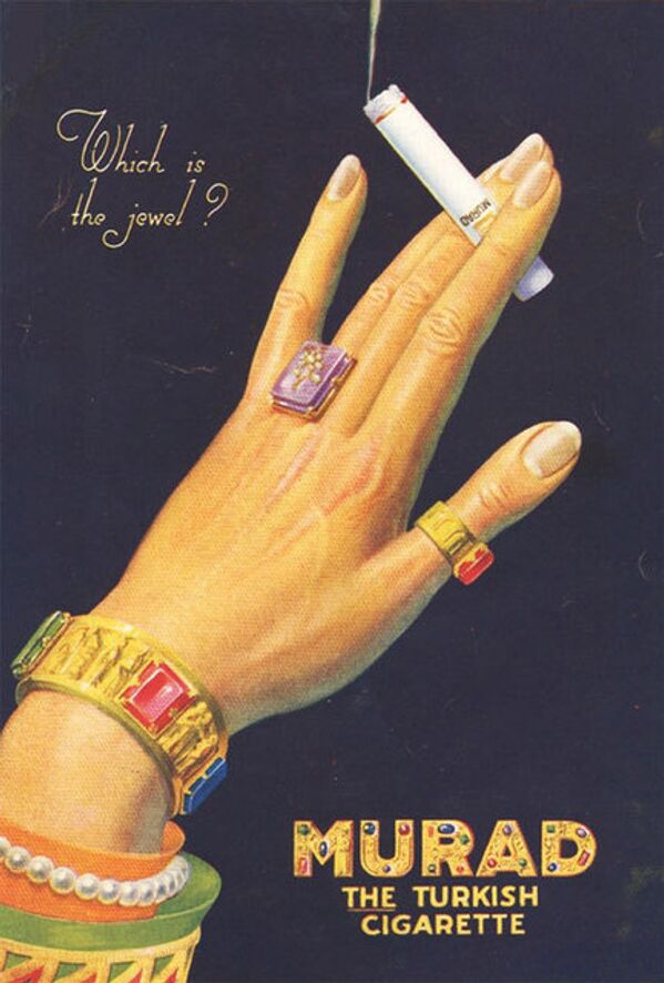 Реклама сигарет 50х годов