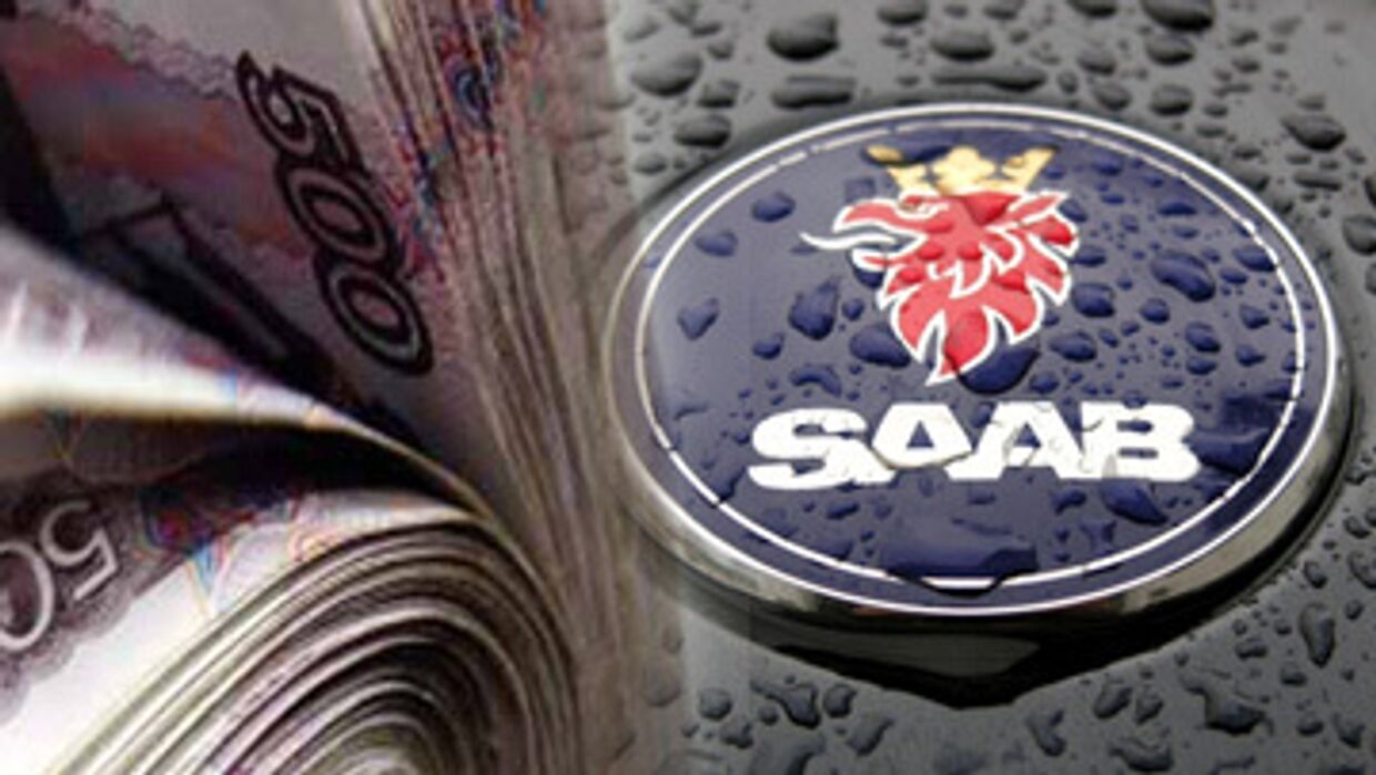 Saab банкрот – но может, русские деньги спасут эту шведскую марку