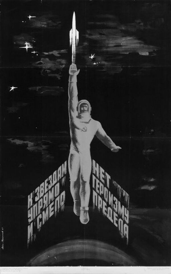 советские плакаты на тему полета юрия гагарина в космос
