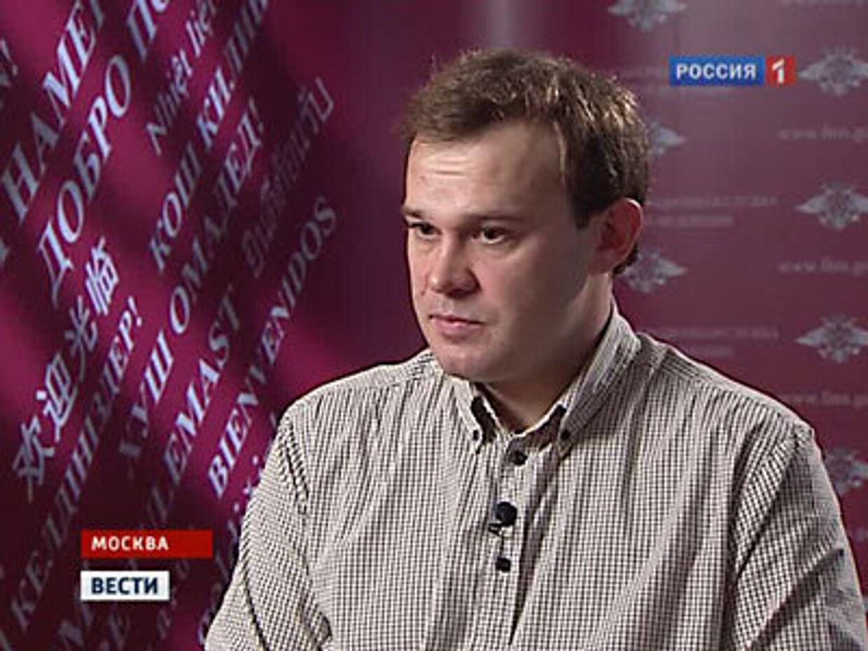 Пресс-секретарь Федеральной миграционной службы (ФМС) России Константин Полторанин лишился своей должности