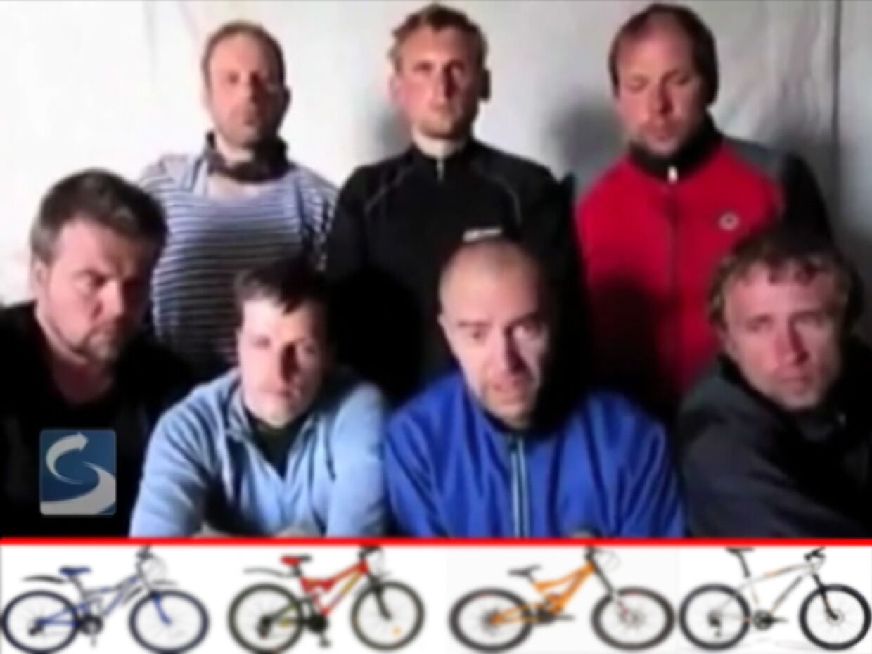 ИноСМИ__Террористы выложили видео с эстонскими велосипедистами
