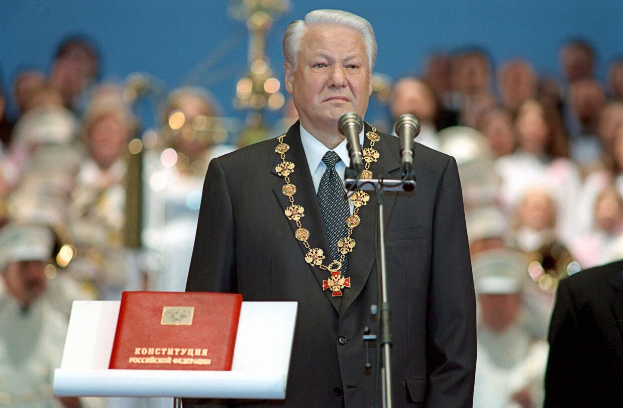 Инаугурация Президента РФ Бориса Ельцина