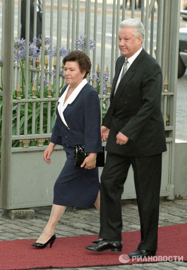 Ельцин с супругой