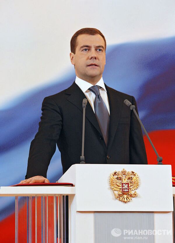 Вступление в должность президента России Дмитрия Медведева