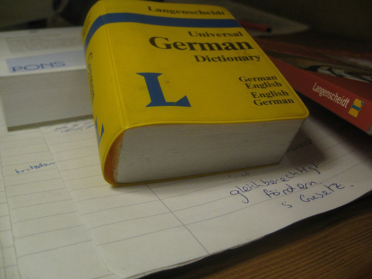 Урок немецкого