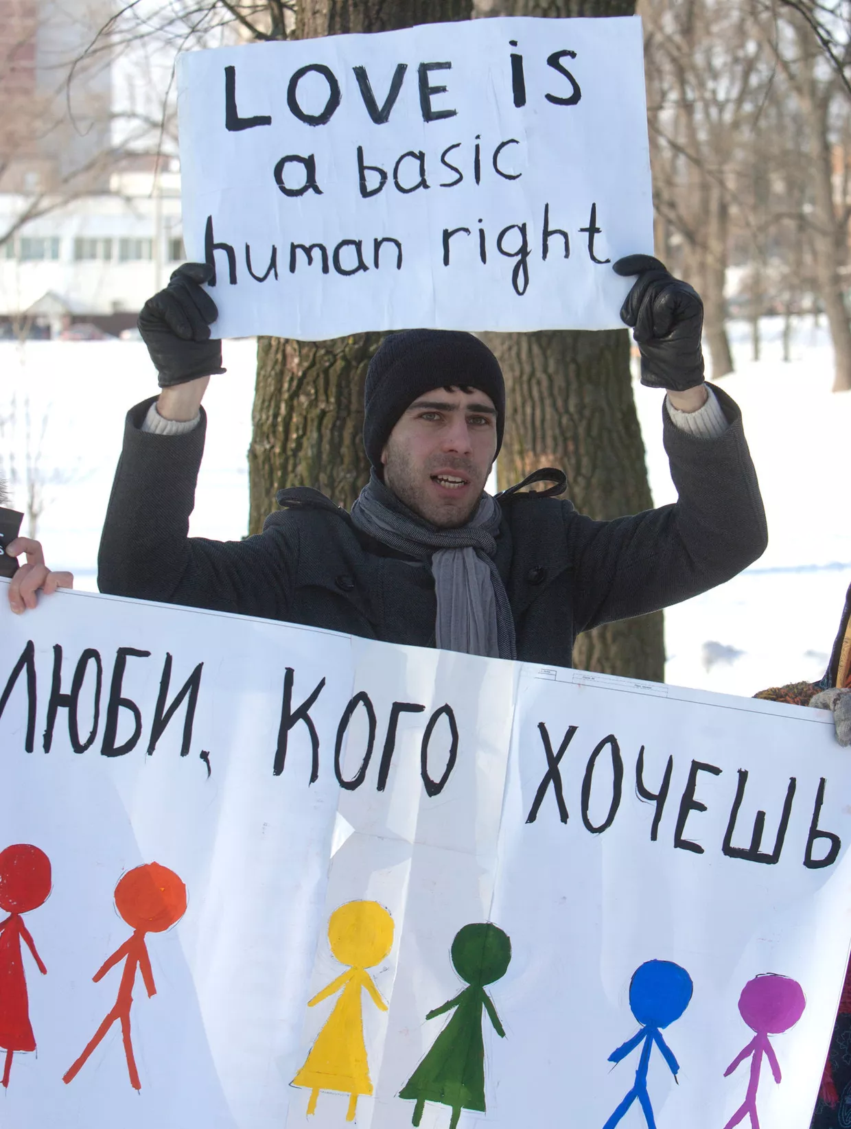 Первый разрешенный пикет в поддержку прав сексуальных меньшинств в Минске