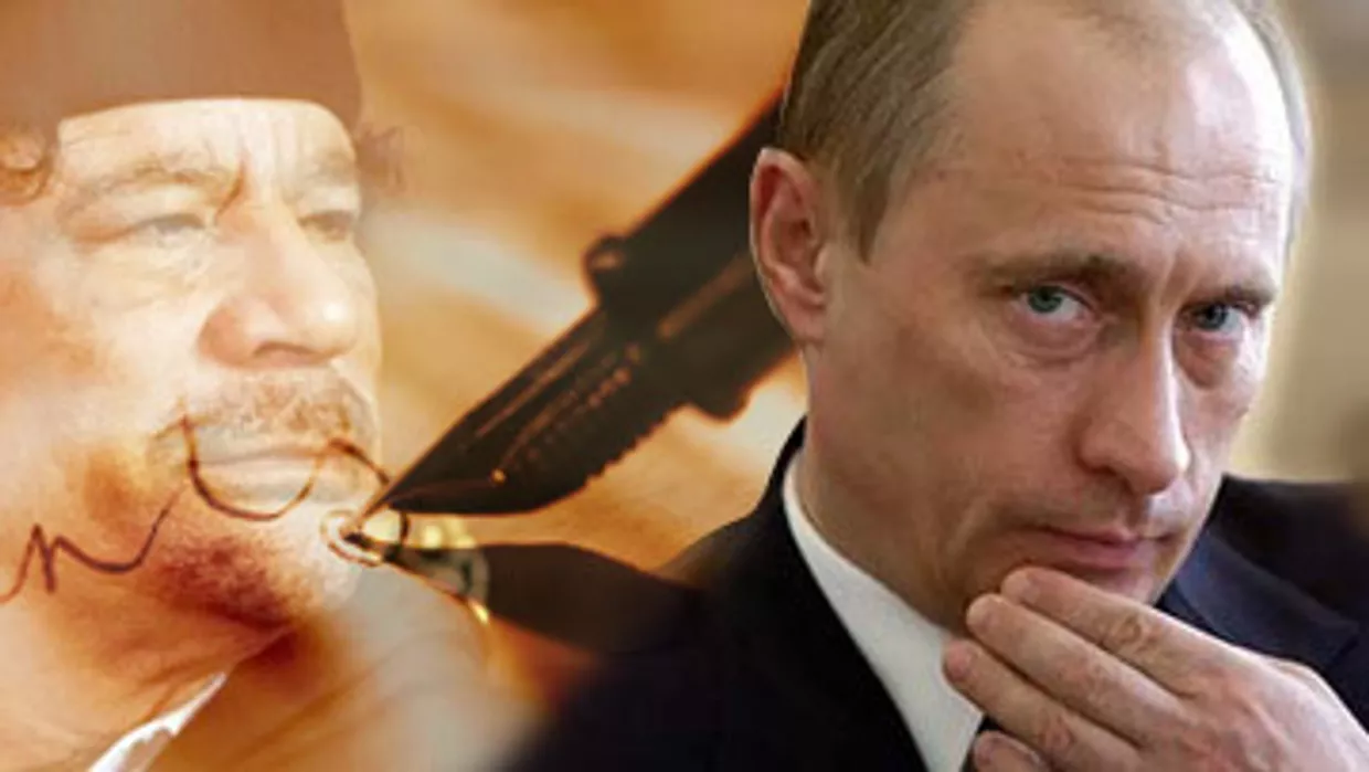 Суверенная Ливия: письмо Владимиру Путину