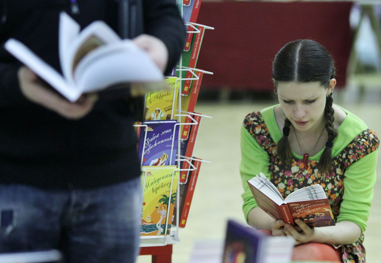 V Московский международный открытый книжный фестиваль