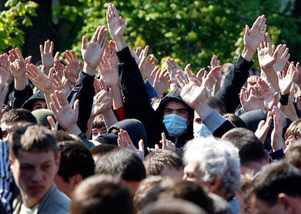  9 мая во Львове произошли беспорядки и столкновения