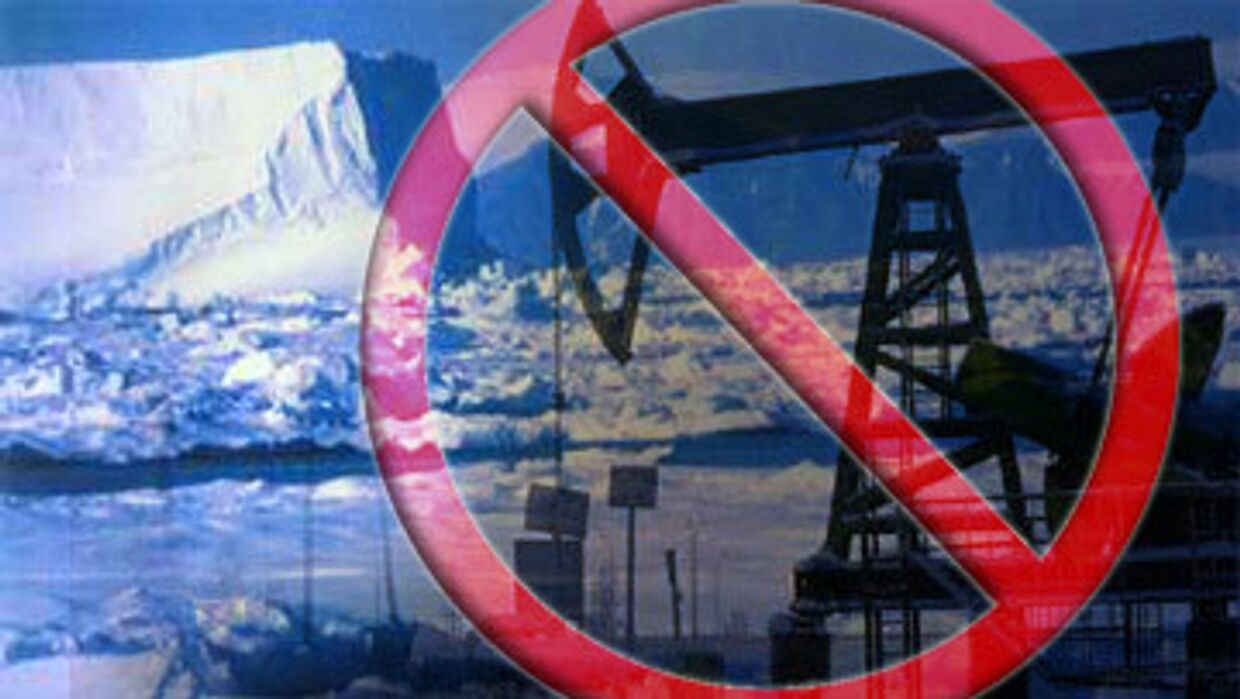 Арктика - не место для нефтяных компаний