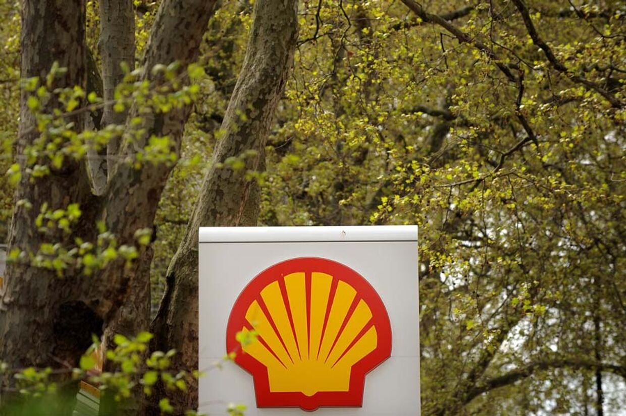 топливная компания Royal Dutch Shell Plc