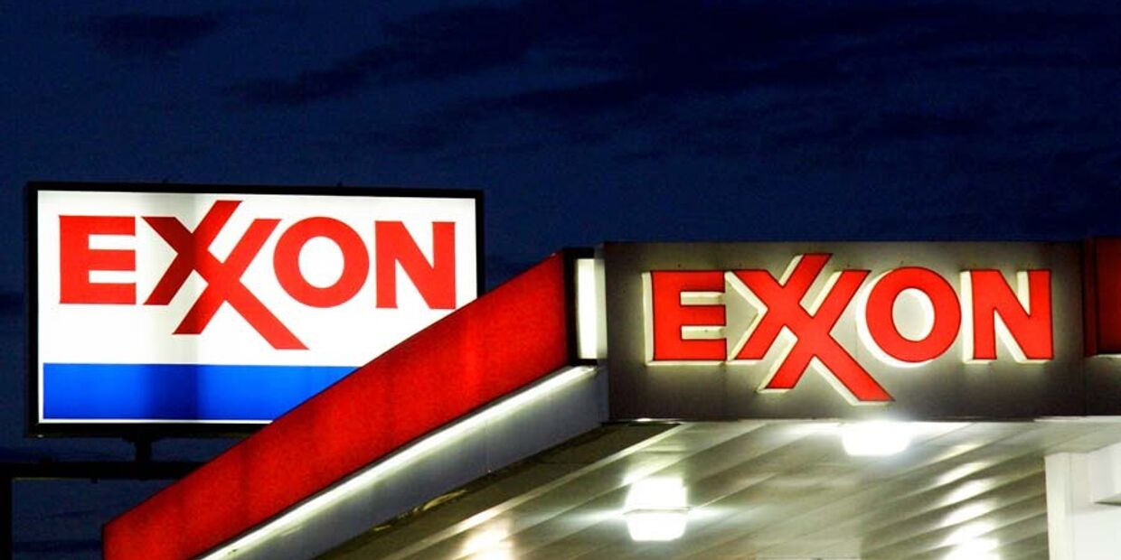 топливная компания  Exxon Mobil Corp
