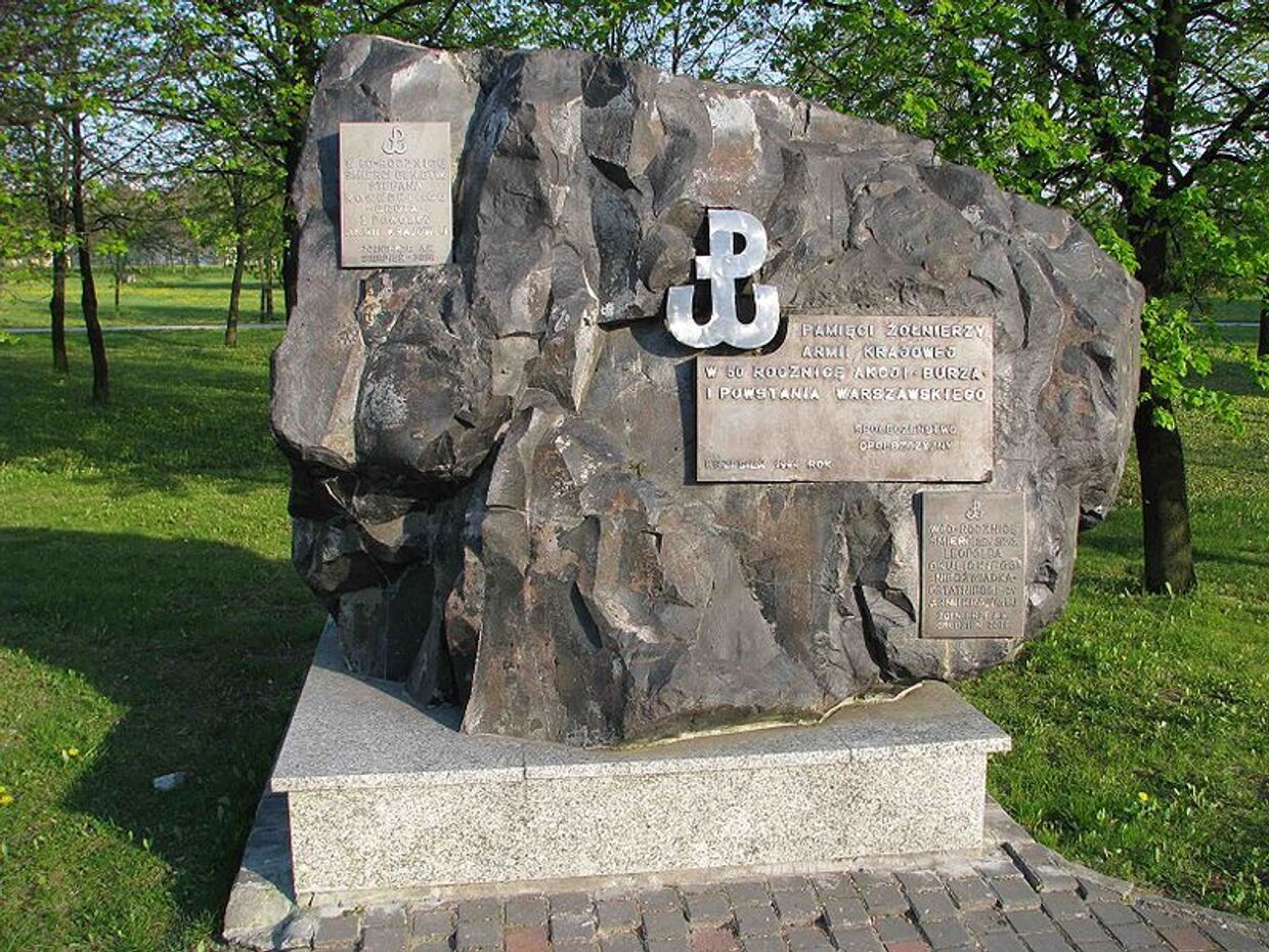 Монумент павшим бойцам «Армии Крайовой»