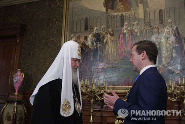 Президент РФ Д.Медведев встретился патриархом Кириллом