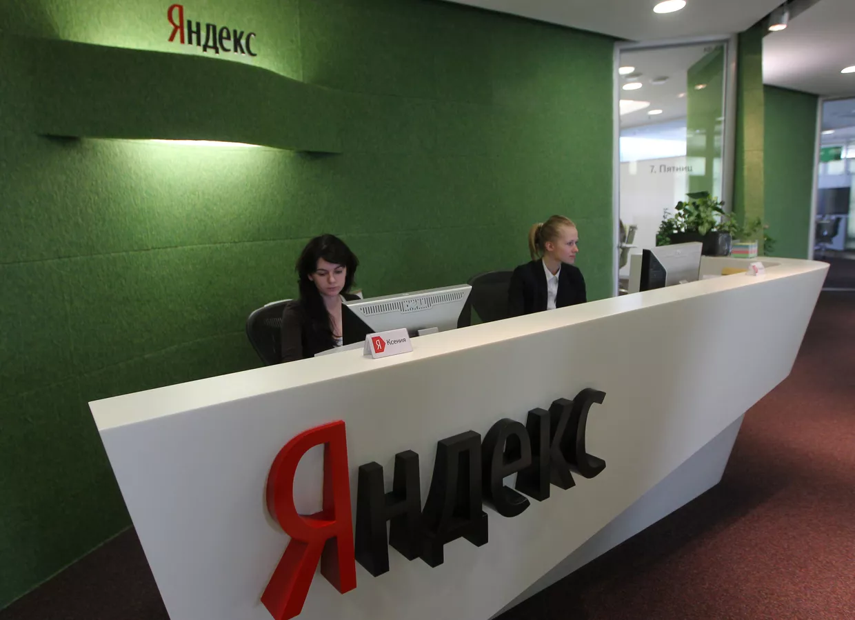 Работа офиса компании Яндекс Работа офиса компании Яндекс
