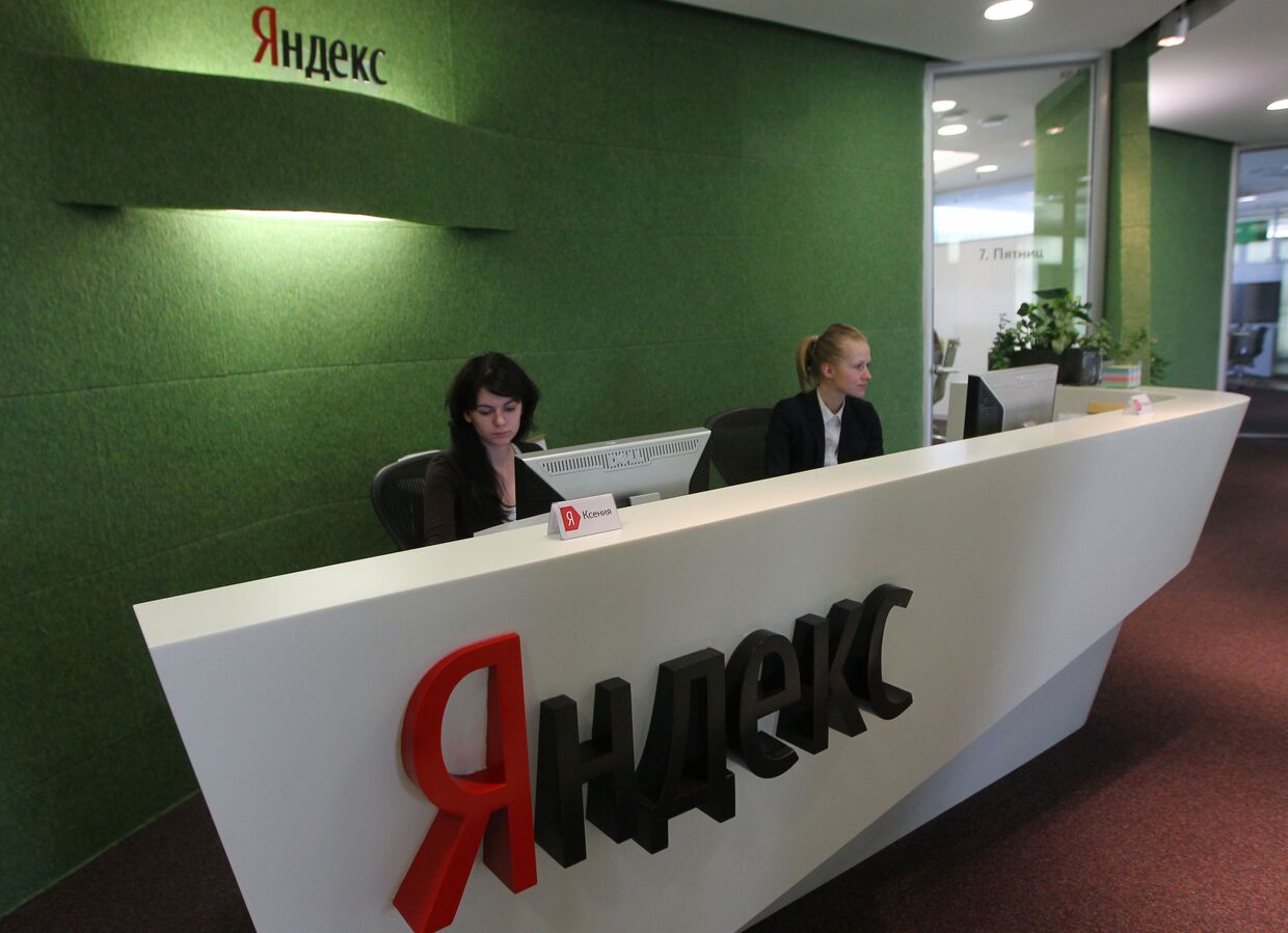 Работа офиса компании Яндекс