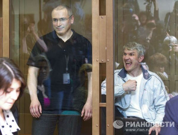 Рассмотрение кассации на приговор М. Ходорковскому и П. Лебедеву