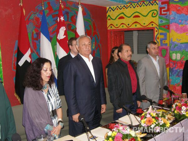 Переговоры президентов Абхазии, Южной Осетии и Никарагуа в Манагуа