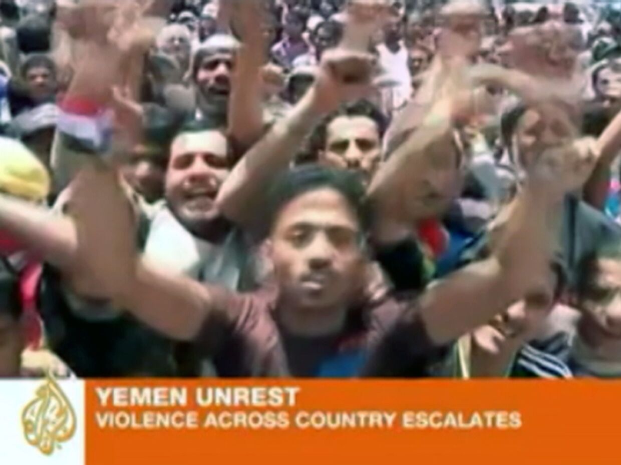 ИноСМИ__Йемен на грани гражданской войны