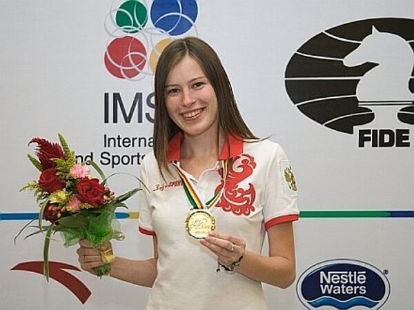  шахматистка Наталья Погонина