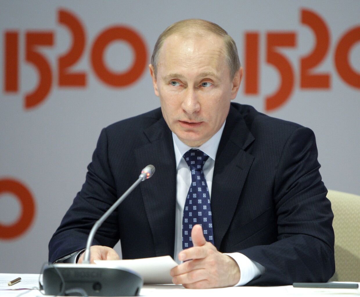 Встреча Владимира Путина с участниками VI Международного железнодорожного бизнес-форума Стратегическое Партнерство 1520