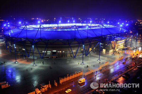 Реконструированный стадион Металлист открыт в Харькове