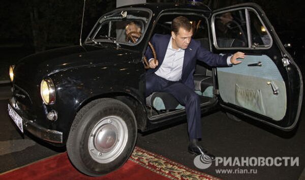 Президенты РФ и Украины Д.Медведев и В.Янукович в Завидово