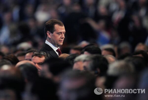 Дмитрий Медведев открывает XV Петербургский международный экономический форум