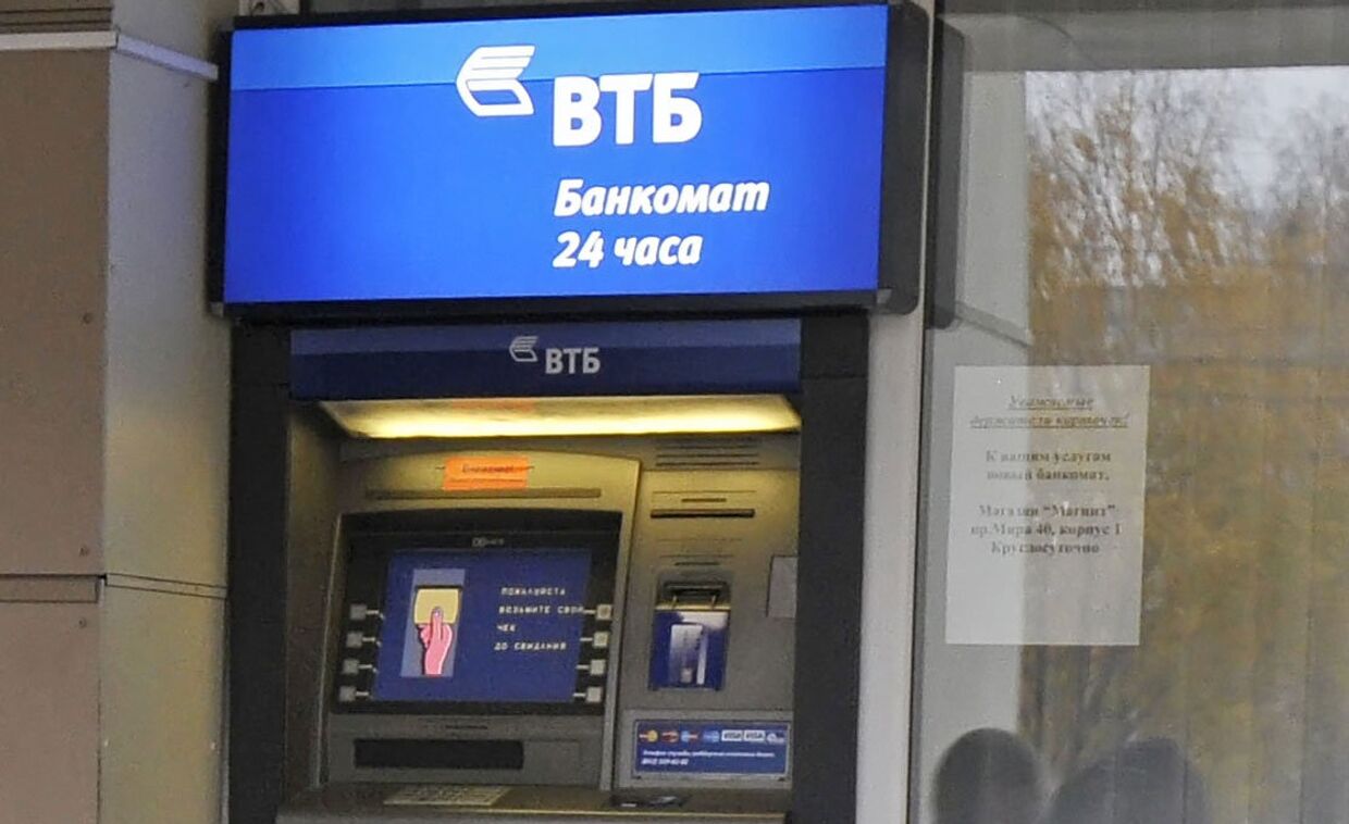 Банкомат банка ВТБ 24