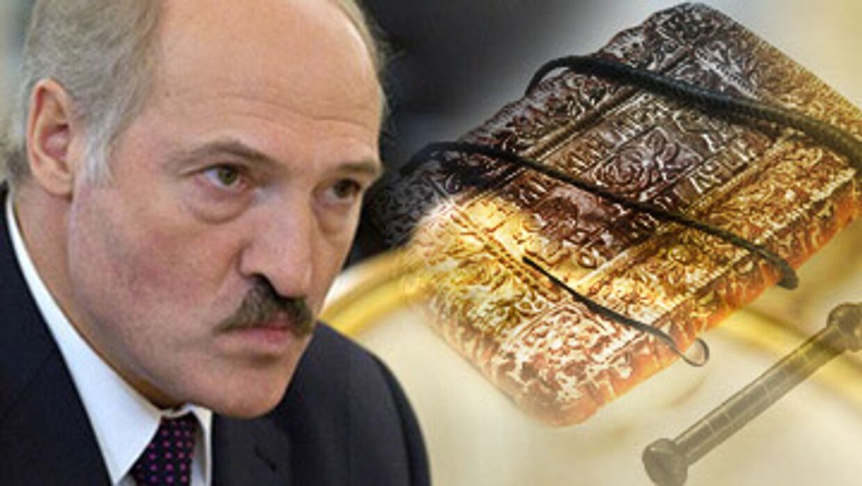 Кнут или пряник для Лукашенко