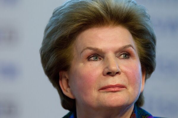 Открытие Мирового политического форума в Ярославле Открытие Мирового политического форума в Ярославле