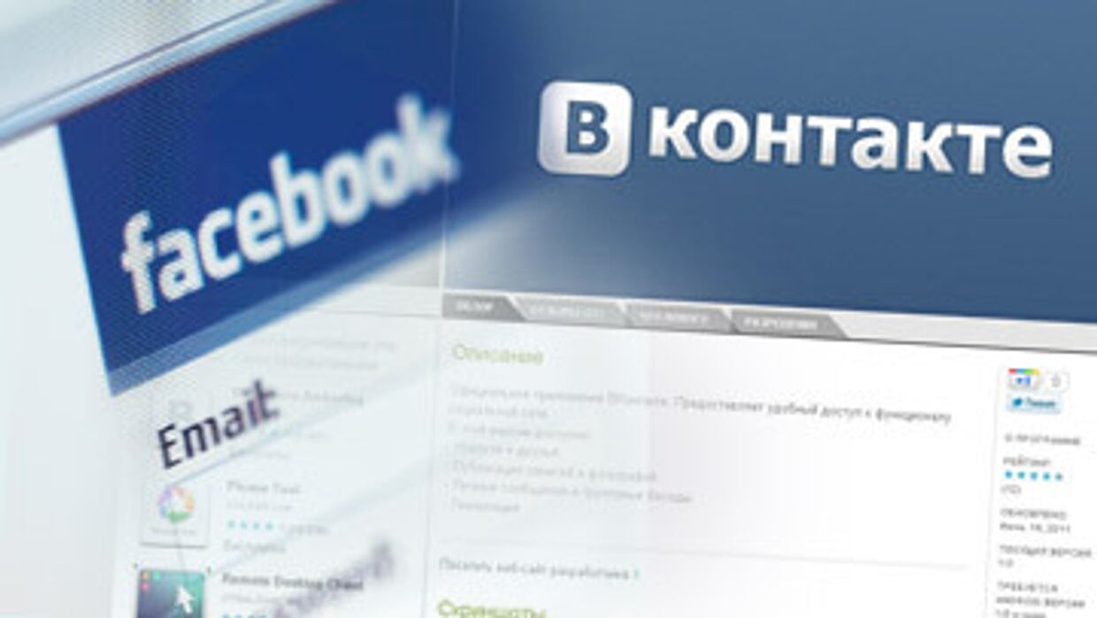 Российская сеть «Вконтакте» сопротивляется гегемонии Facebook