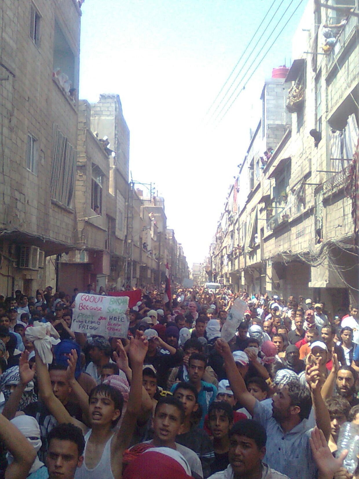 Протесты в Сирии