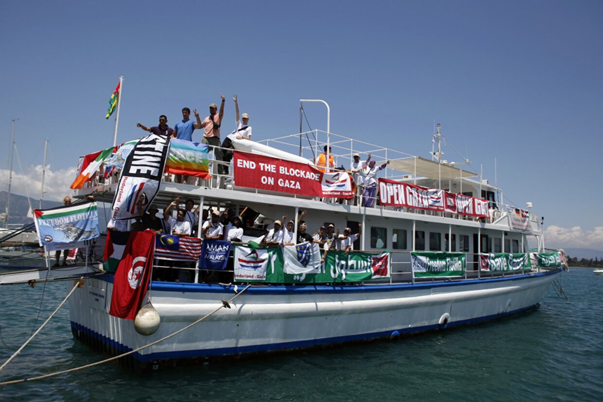 «Флотилия свободы» намеревалась отправиться к берегам сектора Газы в период с 30 июня по 1 июля.