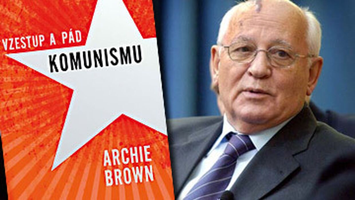 Арчи Браун «Взлет и падение коммунизма»