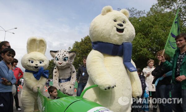 Празднование в Сочи 1000 дней до Олимпиады-2014