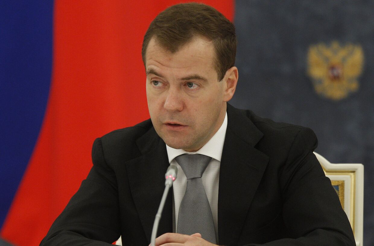 Президент РФ Д.Медведев выступил с Бюджетным посланием перед членами правительства РФ