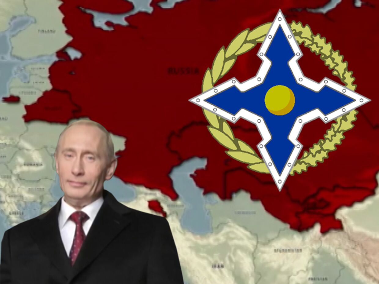 ОДКБ и стратегия России