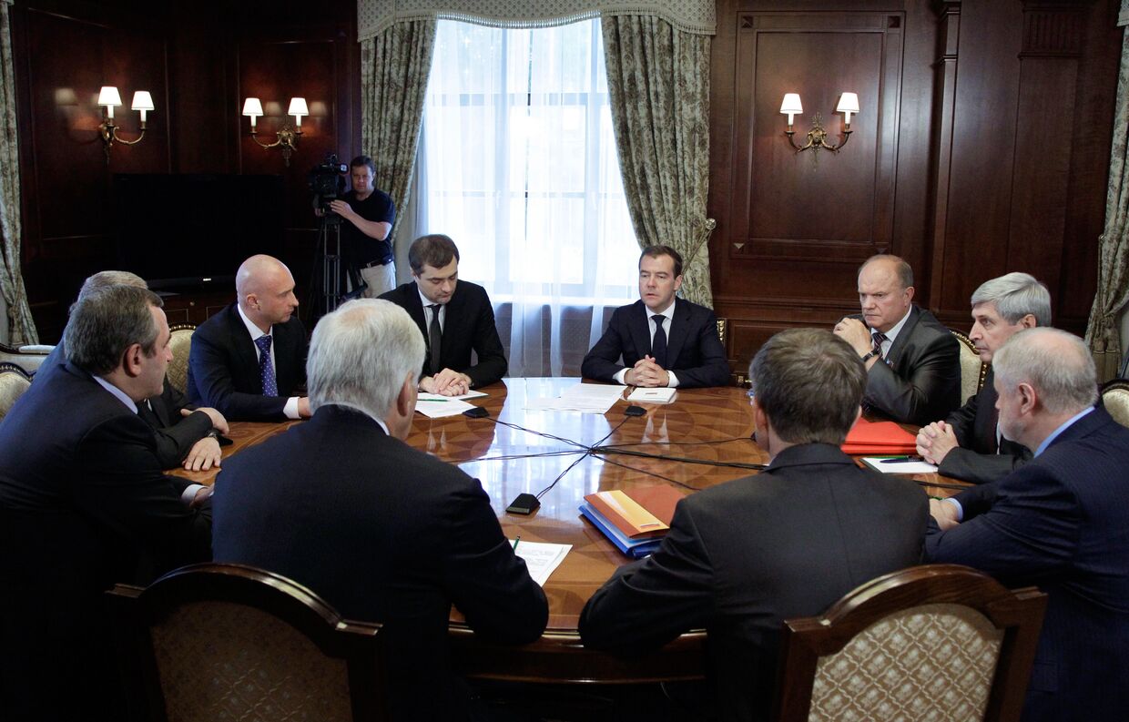Встреча Д.Медведева с лидерами парламентских фракций