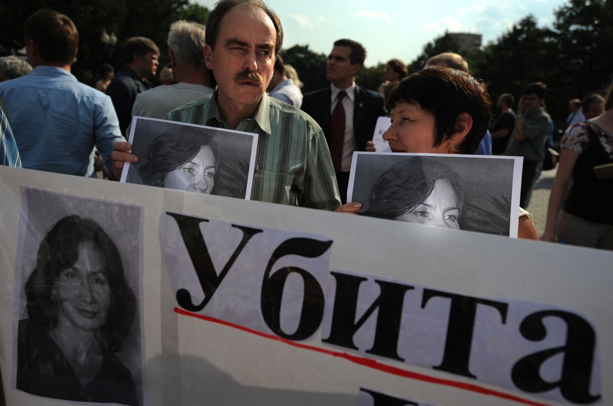Пикет памяти правозащитницы Натальи Эстемировой прошел в Москве