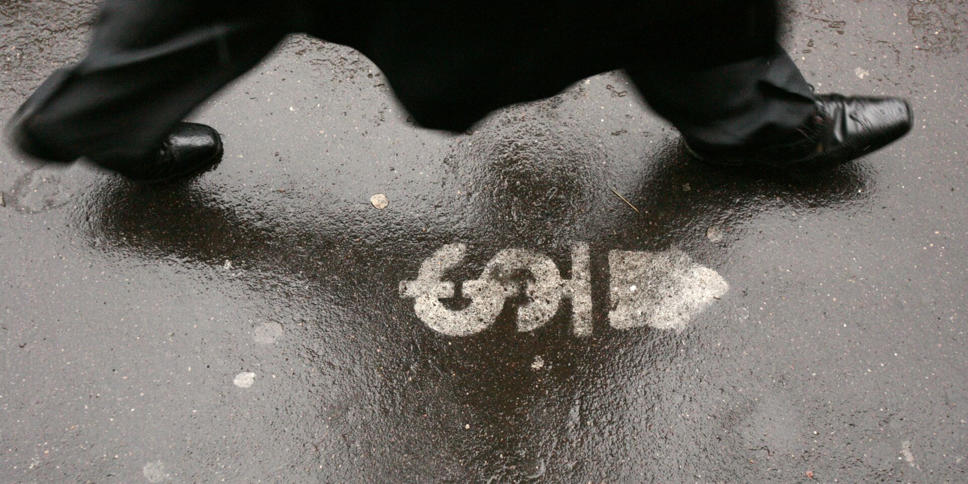 Доллар - ИноСМИ, 1920, 13.01.2026