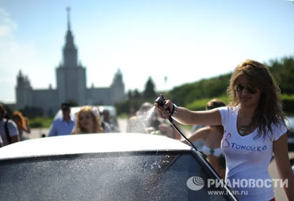 Акция аВВтомойка в Москве