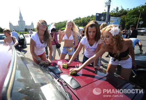 Акция аВВтомойка в Москве