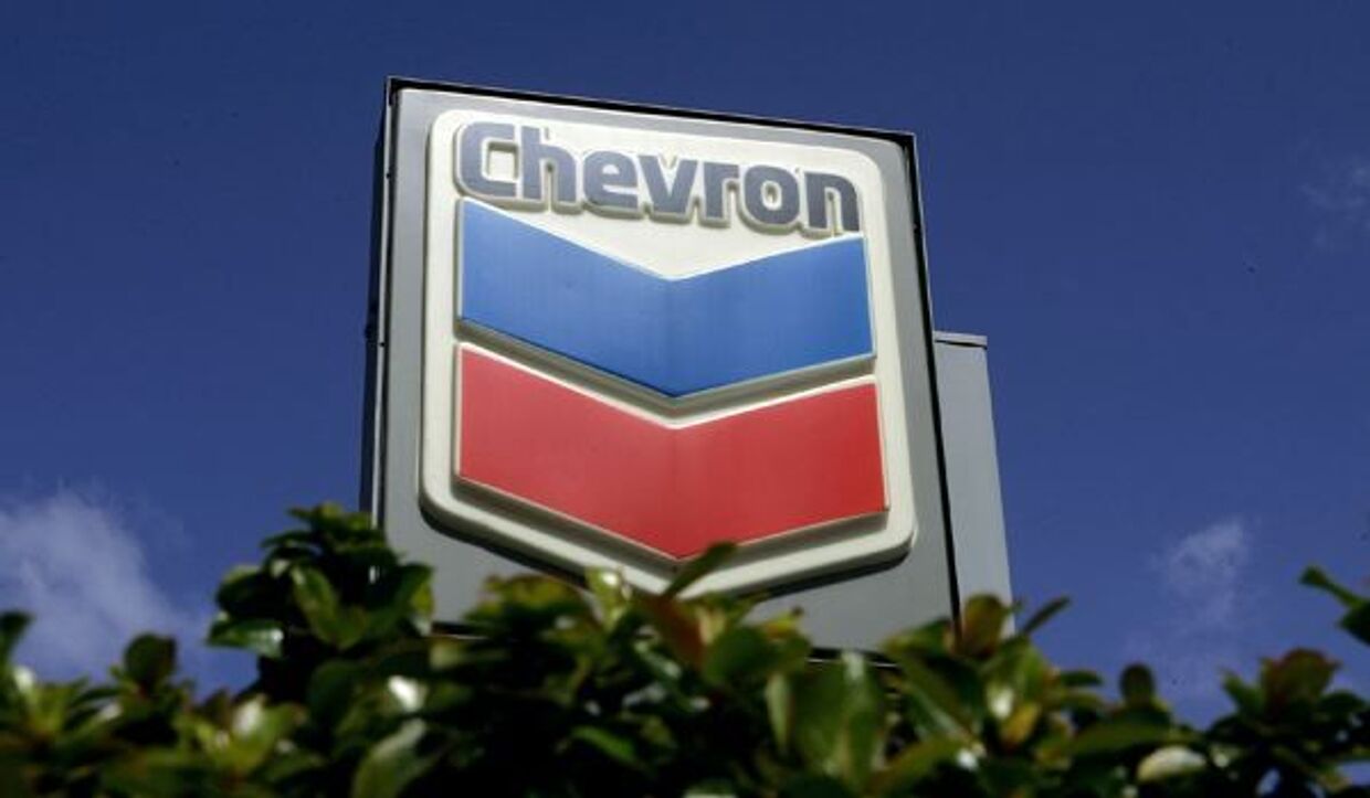 Американская энергетическая корпорация Chevron