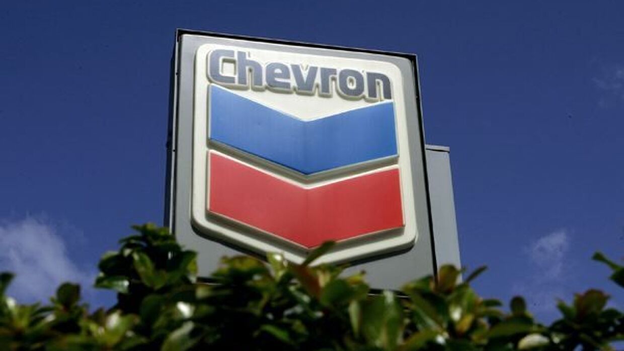 американская энергетическая корпорация Chevron