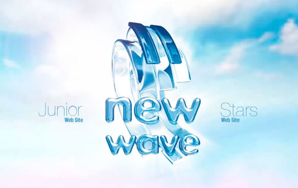 Логотип конкурса Новая волна