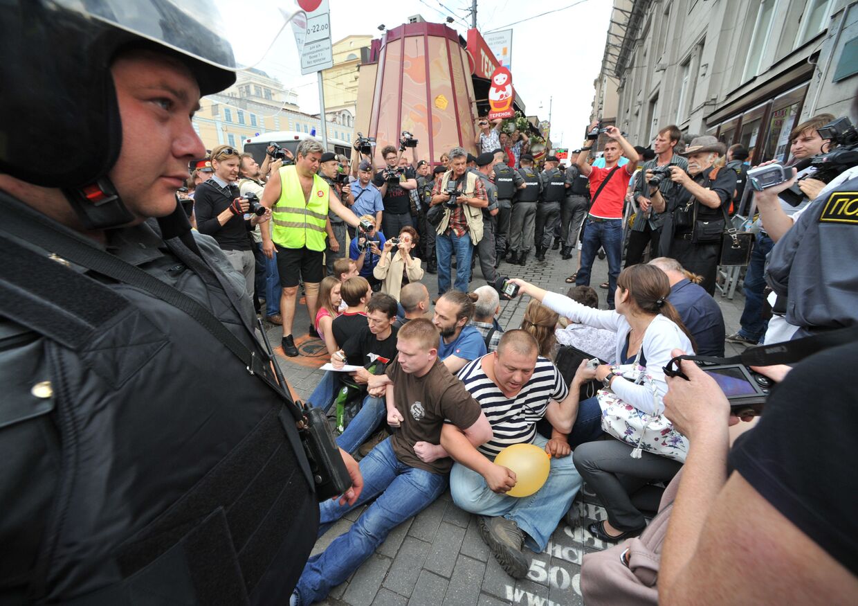Акция оппозиции в рамках Стратегии-31 в Москве