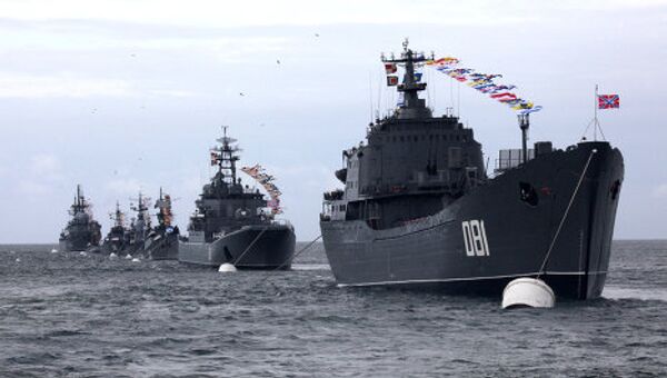 Празднование Дня Военно-морского флота