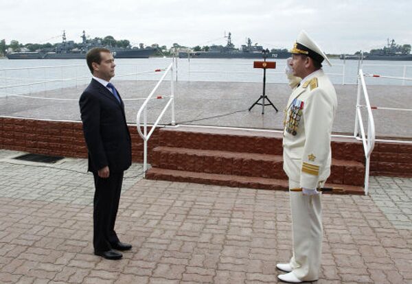 Рабочая поездка президента РФ Дмитрия Медведева в Балтийск